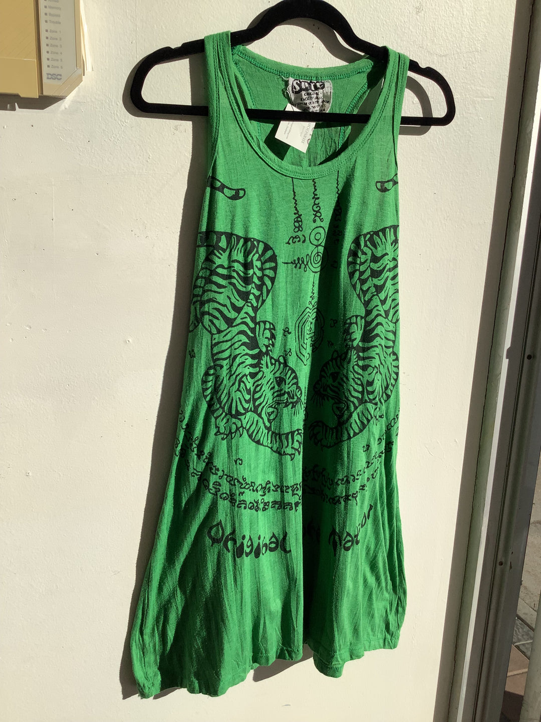 Green Tiger