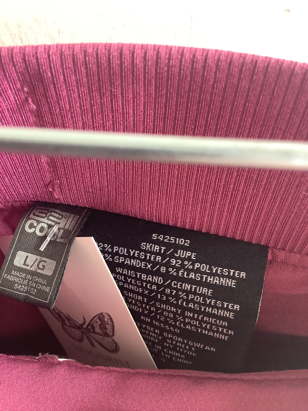 32° Cool Active Skort – Berry Pink